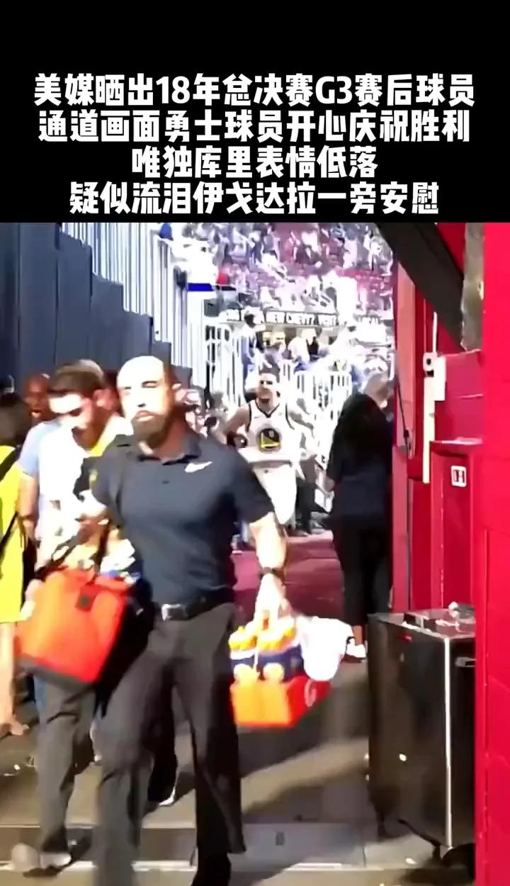 库里遭遇十二持续失利，皇家马德里教练压力巨大！的简单介绍